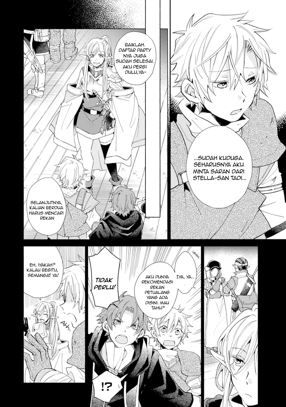 Kinka 1-mai de Kawaru Boukensha Seikatsu Chapter 11 Gambar 5